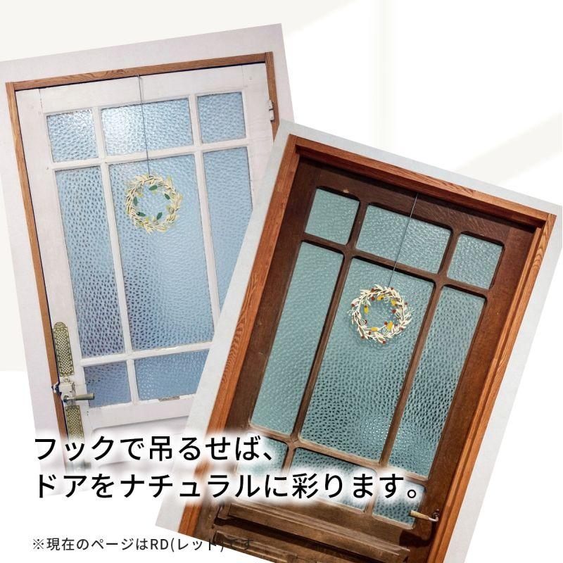 瀬戸内山帰来と冬の実物を丁寧に紡いだ針葉樹香る　　おまかせ　クリスマス　リース 木製リース 温かみのある木のリース ベリー RD 赤 クリスマス リース