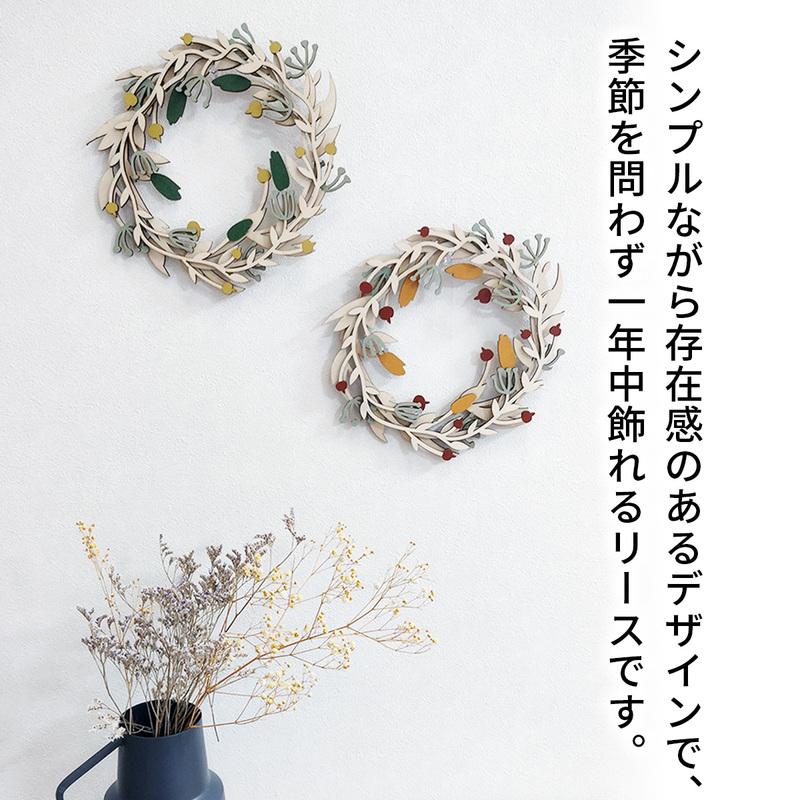 木製リース 温かみのある木のリース ベリー RD 赤 クリスマス リース