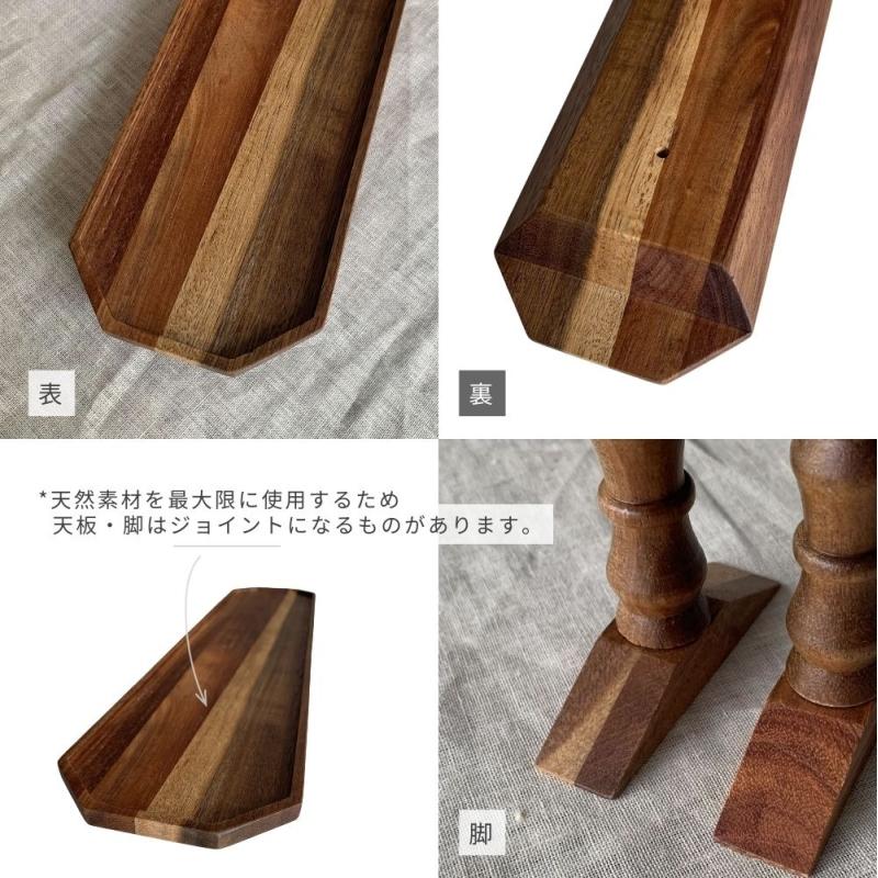 ◾️置き台/飾り台/飾り板◾️木製② 楽天市場】飾り台 木製（その他｜インテリア・寝具・収納）の通販