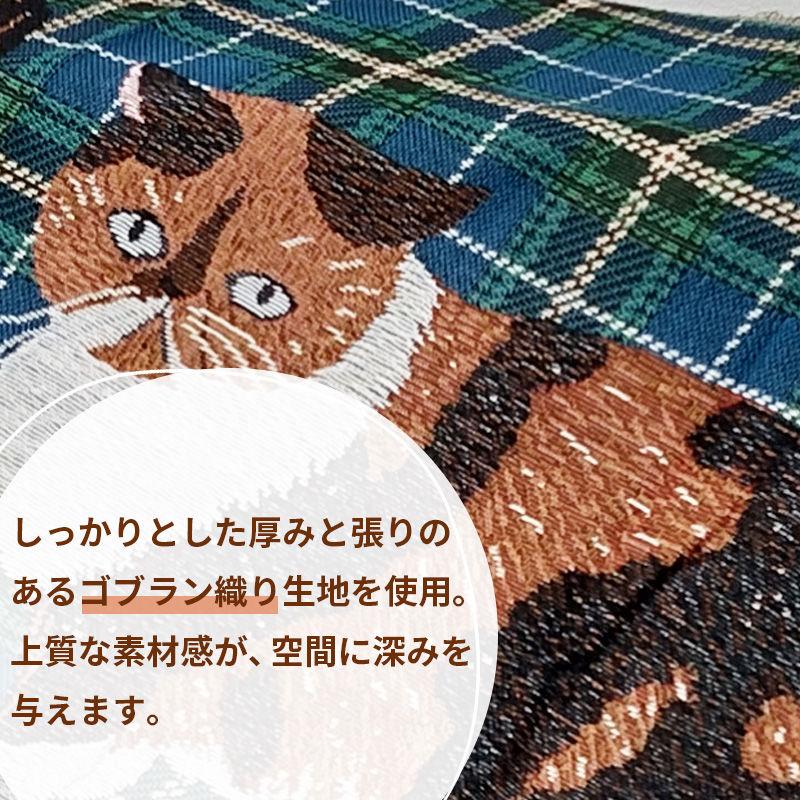 松尾ミユキ タペストリー ラグ 猫 Mugi むぎ ネコ キャット マルチ