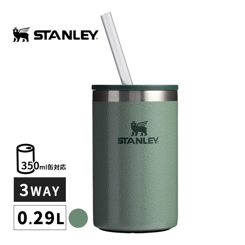 2点セット。STANLEY THE WORLD マグカップ グリーン 2点セット。STANLEY THE WORLD マグカップ グリーン 2点セット