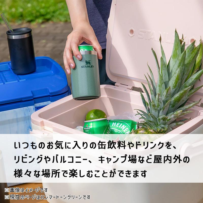 2点セット。STANLEY THE WORLD マグカップ グリーン Two Tone スタッキングマグ グリーン x イエロー(グリーン x