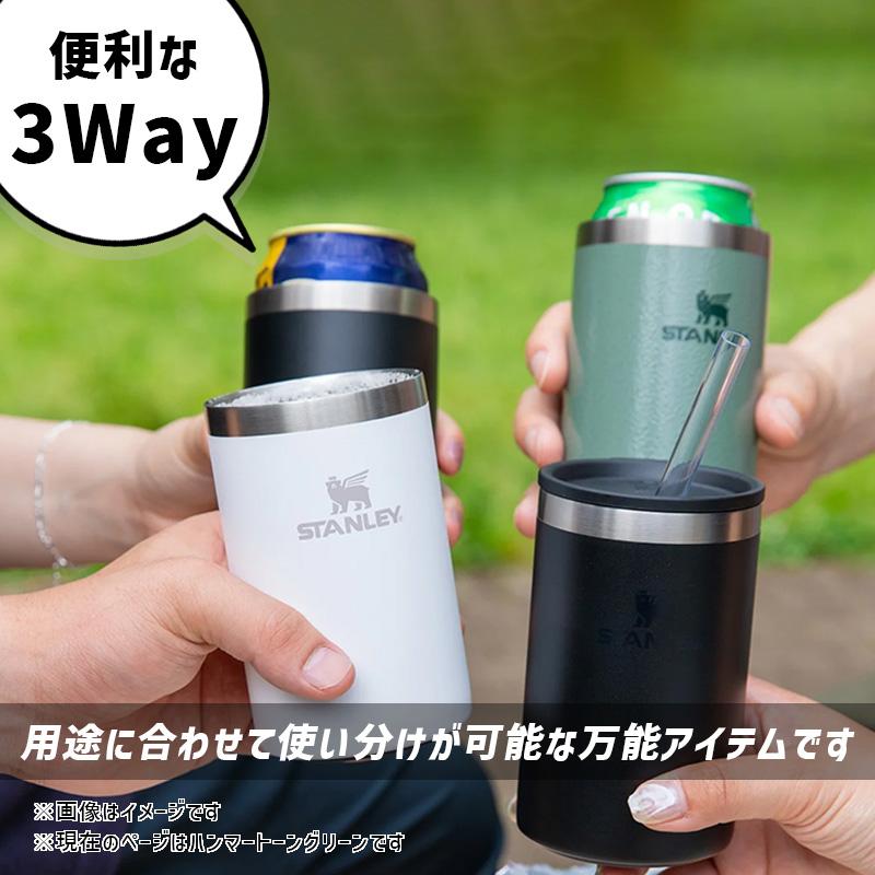 NANGA x STANLEYアウトドア マグカップ 緑 未使用品 STANLEY アウトレット(訳あり) スタンレー クラシック 真空