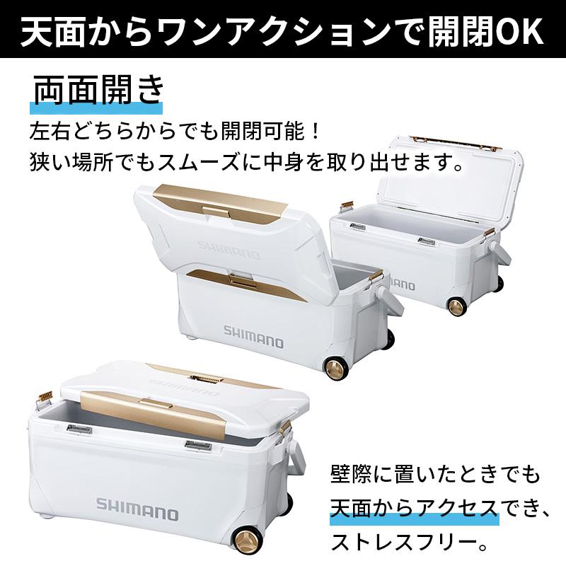 シマノ（SHIMANO） クーラーボックス キャスター付き NS-B35Y スペーザ