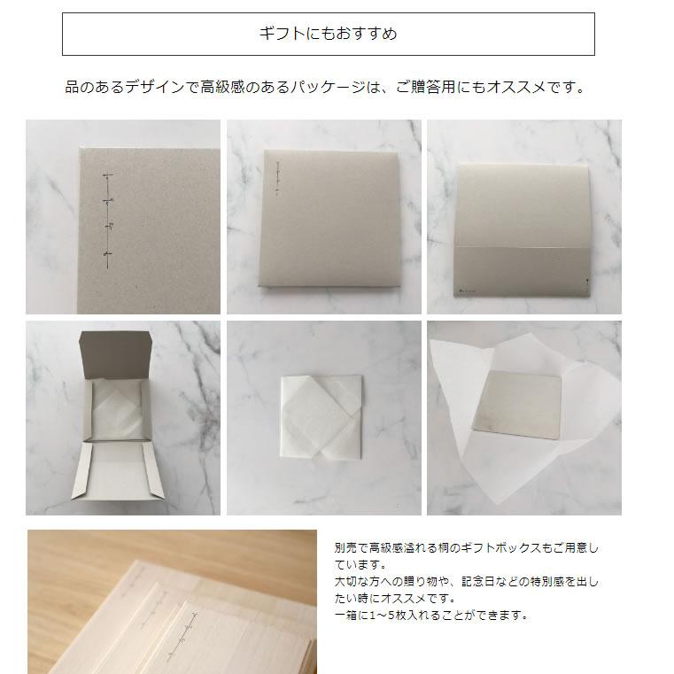 syouryu (在庫あり) すずがみ 18×18(cm) かざはな 食器 お皿 曲がる錫