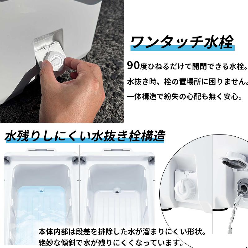 シマノ（SHIMANO） ND-420Y UNIFREEZE ユニフリーズ TD 20L パール