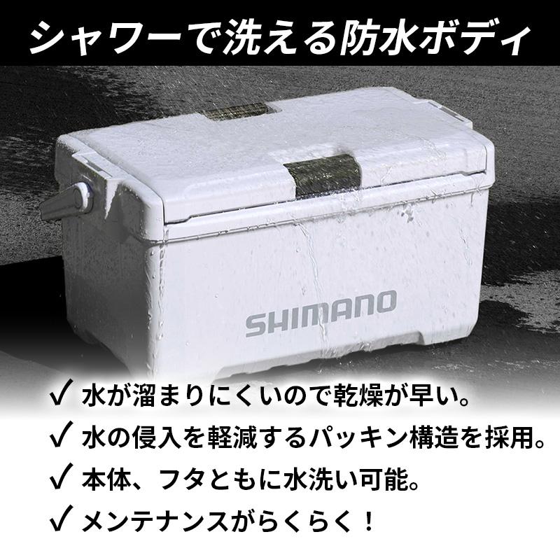 シマノ（SHIMANO） ND-420Y UNIFREEZE ユニフリーズ TD 20L パール