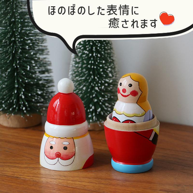 DETAIL（ディテール） 爆買 マトリョーシカ サンタさん NORD サンタク
