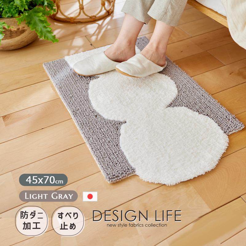 スミノエ 玄関マット デザインマット シラタママット 45x70 ライト