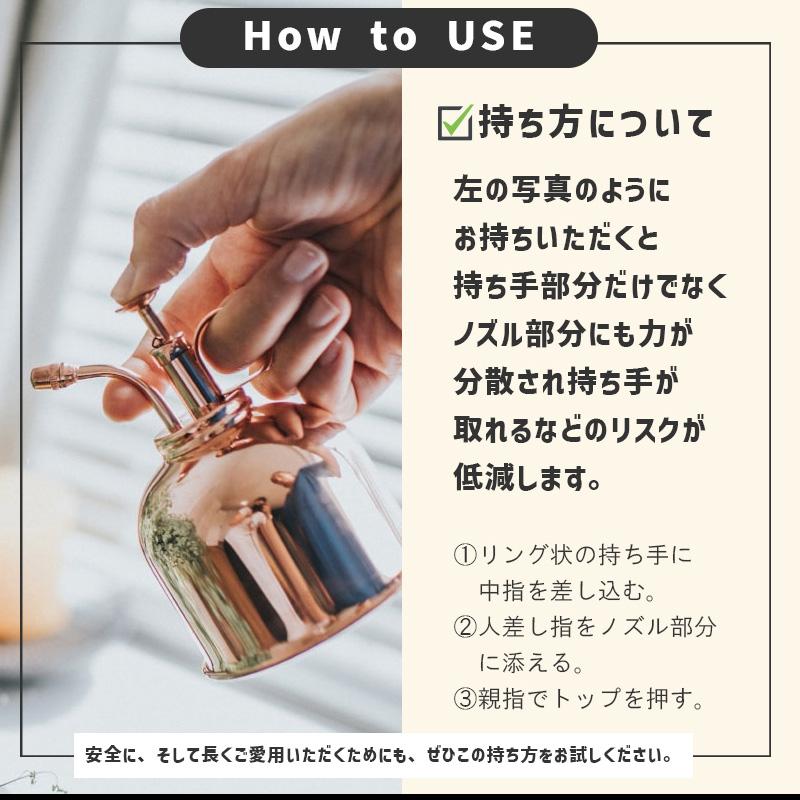 HAWS ホーズ ミストスプレー 霧吹き ブラス 真鍮 300ml おしゃれ 直径