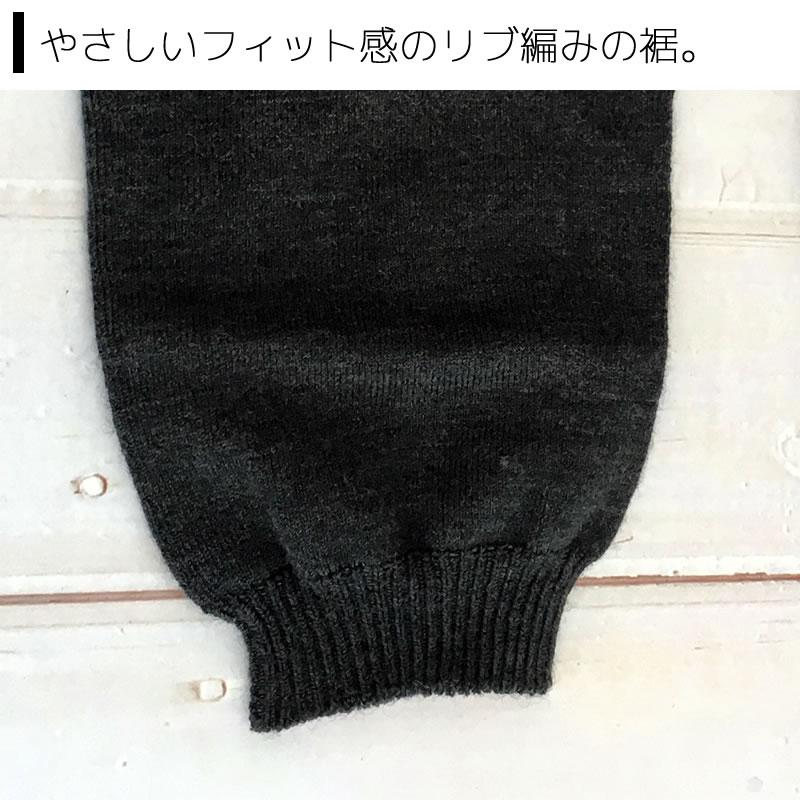 161250DG RESTFOLK レストフォーク オーバーパンツ SILK＆WOOL 10分丈 フルレングス ライト ダークグレー DG｜santecdirect｜05