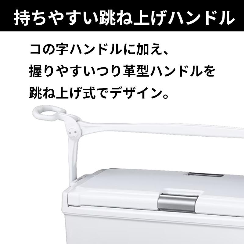 シマノ（SHIMANO） ND-430Z UNIFREEZE ユニフリーズ TD 30L キャスター
