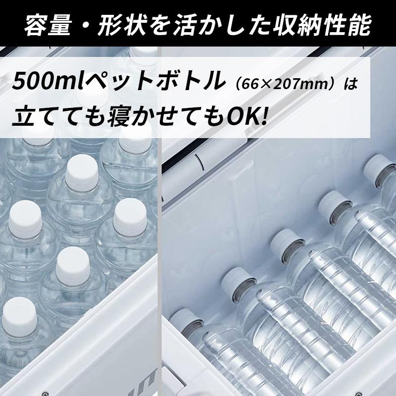 シマノ（SHIMANO） ND-430Z UNIFREEZE ユニフリーズ TD 30L キャスター