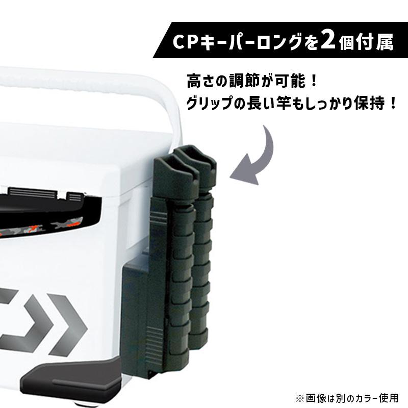 DAIWA（ダイワ） クーラーボックス クールラインアルファ S2500GF