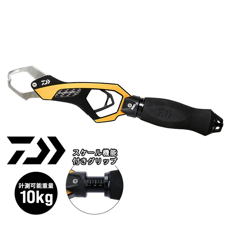 DAIWA（ダイワ） フィッシュグリップ SC285 ゴールド FISH GRIP SC285