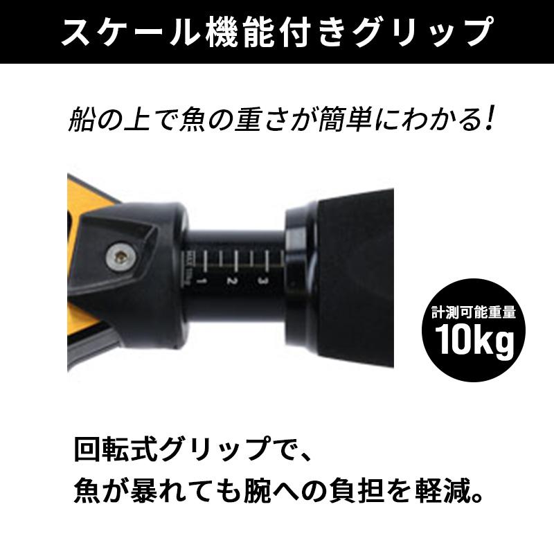 DAIWA（ダイワ） フィッシュグリップ SC285 ゴールド FISH GRIP SC285
