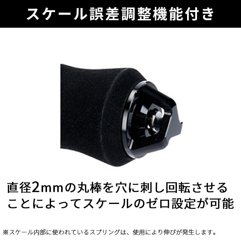 DAIWA（ダイワ） フィッシュグリップ SC285 ゴールド FISH GRIP SC285