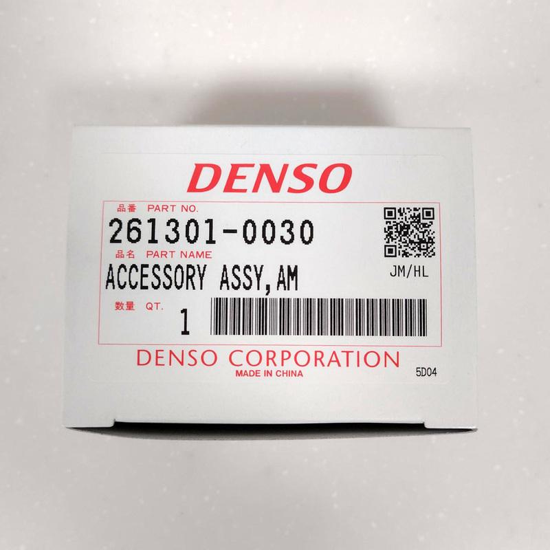 SHARP プラズマクラスターイオン発生機 DENSO 3個セット 豪華 まとめ デンソー プラズマクラスター」の人気商品一覧 | 安い商品を通販サイト