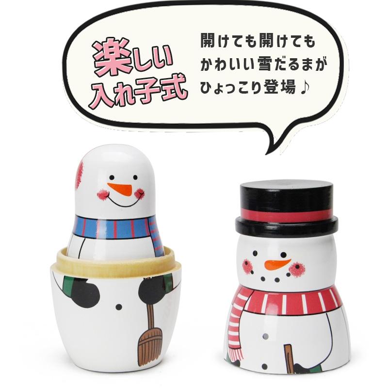 DETAIL（ディテール） (2個で送料無料: マトリョーシカ ) スノーマン