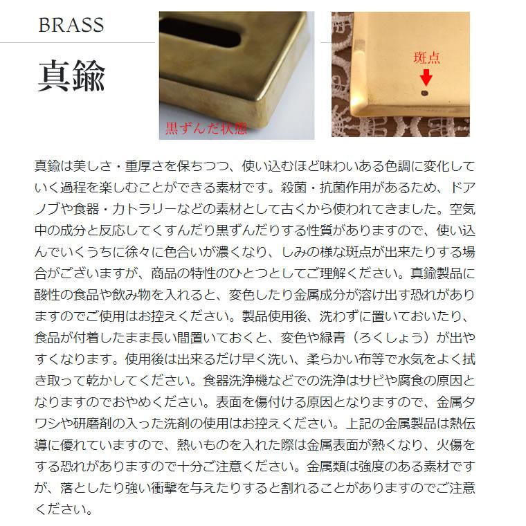 【今だけ特典付き(鏡用クロス)】BRASS ＆ WOOD スタンドミラー オーバル 丸 卓上 鏡 ミラー 真鍮 天然木 ウッド 角度調節 化粧鏡 shesay シセイ Horn Please｜santecdirect｜11