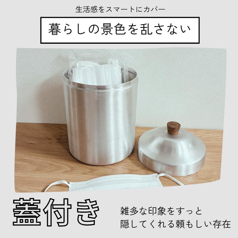 ふた付き アルミ缶 小Lサイズ 2500ml ノスタルジックなアルミの