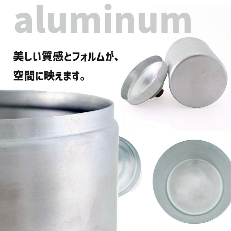 ふた付き アルミ缶 小Sサイズ 600ml ノスタルジックなアルミの