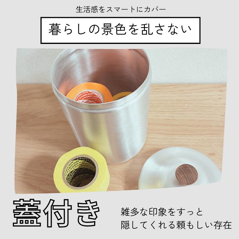 新品 未使用 送料無料 木製キャニスター 　お好きな物　2個セット ふた付き アルミ缶 小Sサイズ 600ml ノスタルジックなアルミの