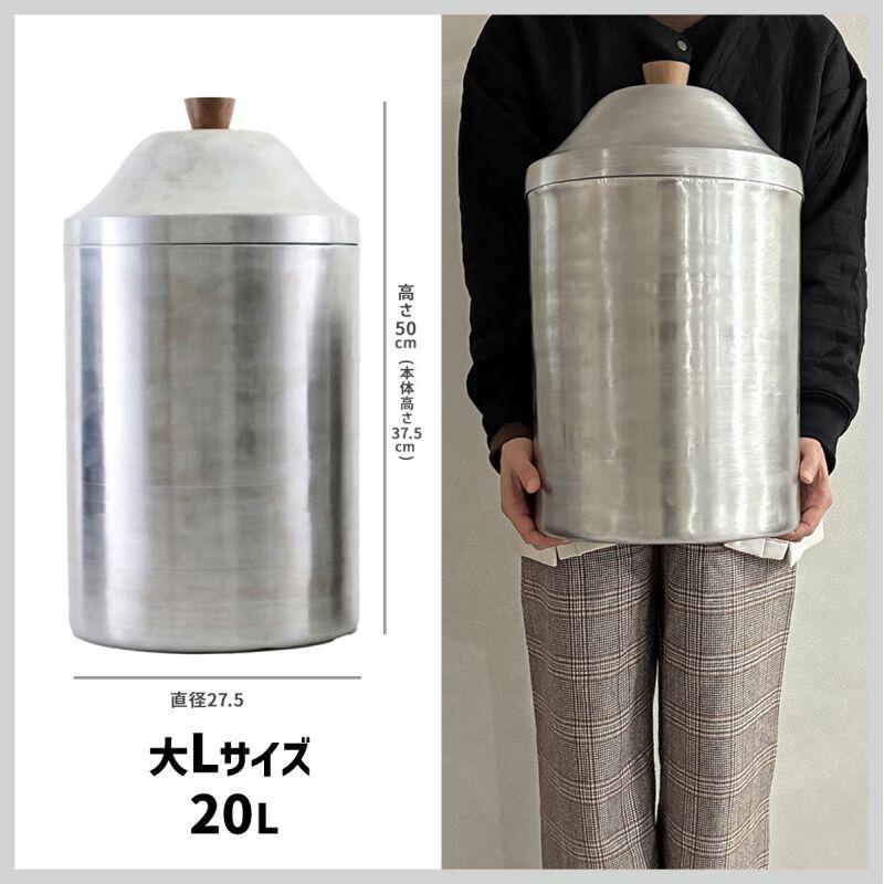 昭和の大きなキャニスター ふた付き アルミ缶 大Lサイズ 容量20L ノスタルジックなアルミの大きな
