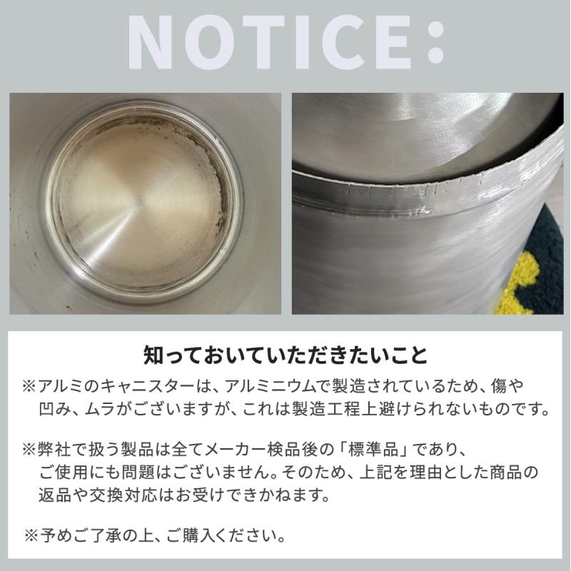 ふた付き アルミ缶 大Sサイズ 容量12L ノスタルジックなアルミの大きな