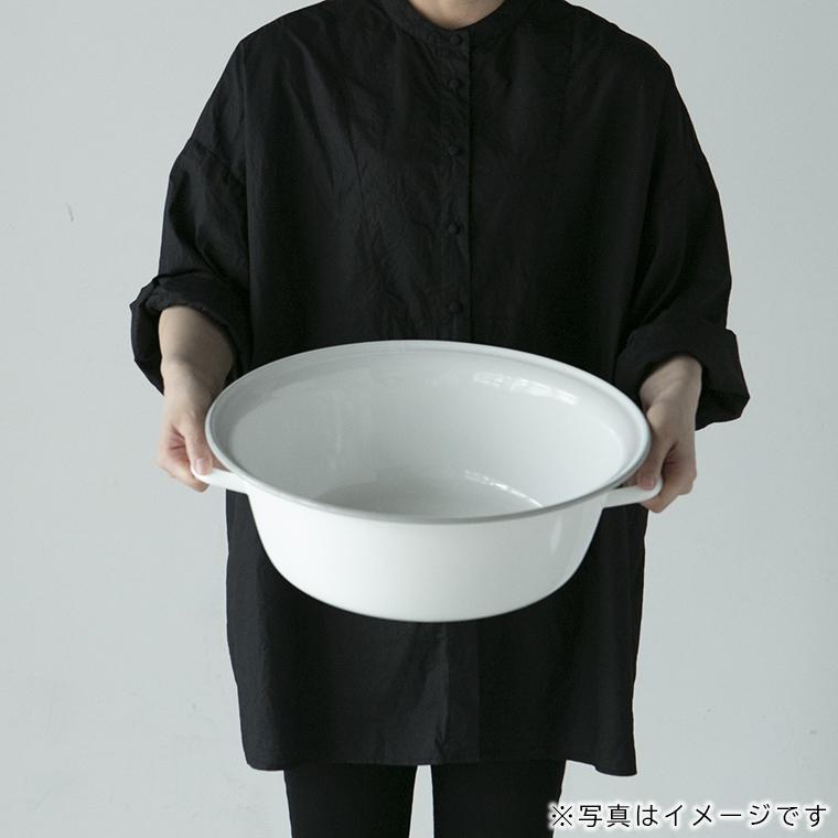 にちにち道具 たらい 大 野田琺瑯製 煮沸鍋 ホーロー 琺瑯 日々道具