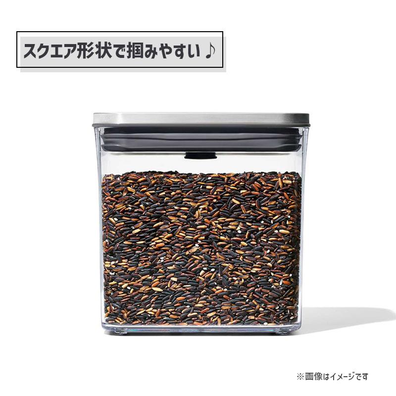 OXO（オクソー） ステンレスポップコンテナ6ピースセット 保存容器