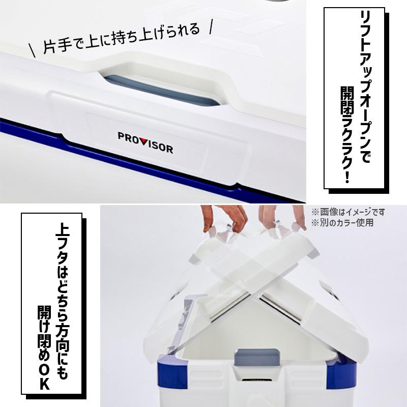 ダイアクロン ジャンク 詰め合わせ 92000円 東日興産 イセキコンバイン用ゴムクローラー HJ682G WJ609056