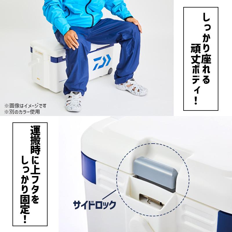 DAIWA(釣り) クーラーボックス 35L 3157547 DAIWA ダイワ DAIWA(釣り) クーラーボックス 35L 3157547 DAIWA ダイワ