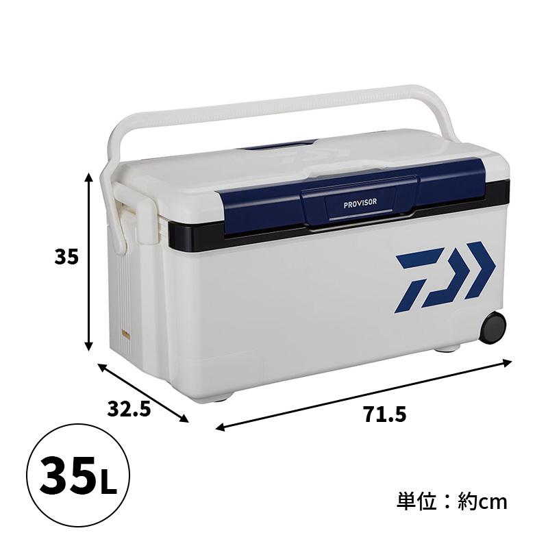 DAIWA（ダイワ） クーラーボックス 35L 3157554 DAIWA プロバイザー