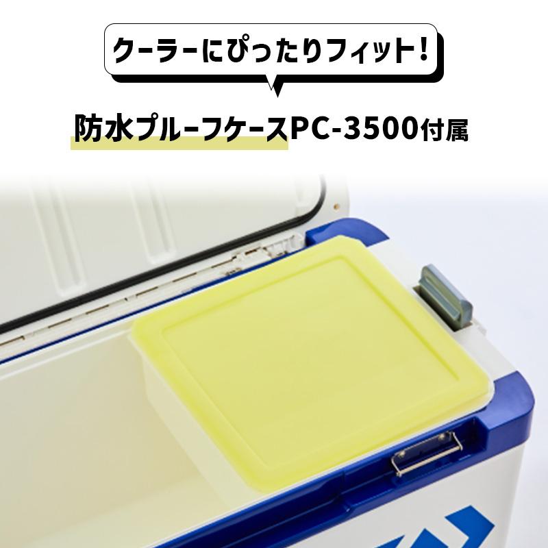 DAIWA（ダイワ） クーラーボックス 35L 3157561 プロバイザートランク