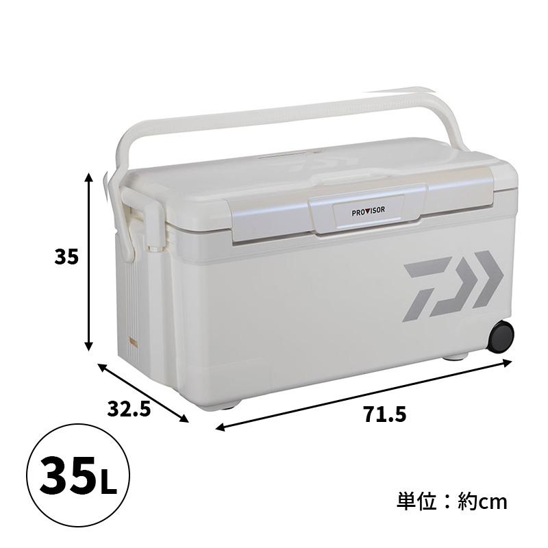 DAIWA（ダイワ） クーラーボックス クーラーボックス 35L DAIWA