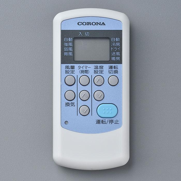 CORONA（コロナ） ウィンドウエアコン用ワイヤレスリモコン CWH 