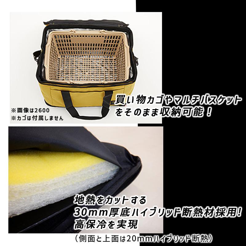 DAIWA（ダイワ） クーラーバッグ ソフトクールEX 2600 モカ ソフト