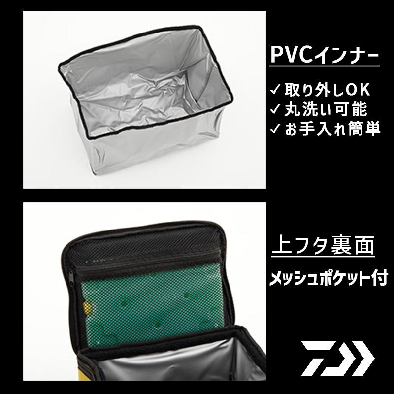 DAIWA（ダイワ） クーラーバッグ ソフトクールEX 2600 マスタード