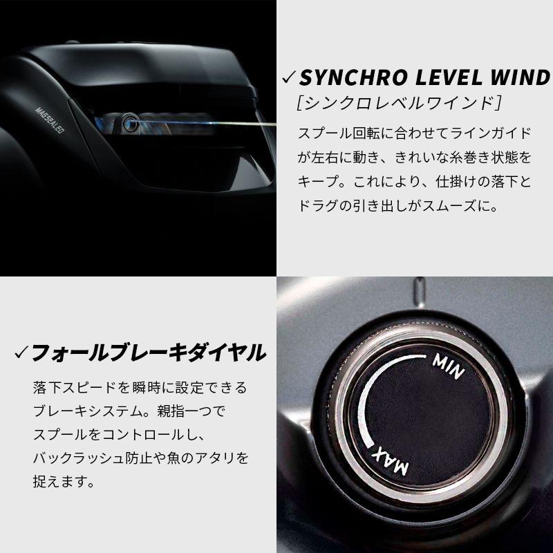 DAIWA（ダイワ） 23 レオブリッツ 300J LEOBRITZ 電動リール 3252259
