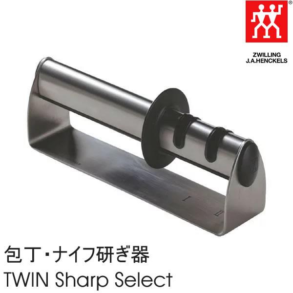 包丁 ナイフ 簡易研ぎ器 シャープナー ツヴィリング J.A. ヘンケルス ZWILLING J.A. HENCKELS ツイン シャープセレクト 包丁 砥ぎ器 キッチングッズ 32601-000 :32601-000:雑貨・Outdoor サンテクダイレクト - 通販 - Yahoo!ショッピング 包丁 ナイフ 簡易研ぎ器 シャープナー ツヴィリング J.A. ヘンケルス ZWILLING J.A. HENCKELS ツイン シャープセレクト 包丁 砥ぎ器 キッチングッズ 32601-000 :32601-000:雑貨・Outdoor サンテクダイレクト - 通販 - Yahoo!ショッピング