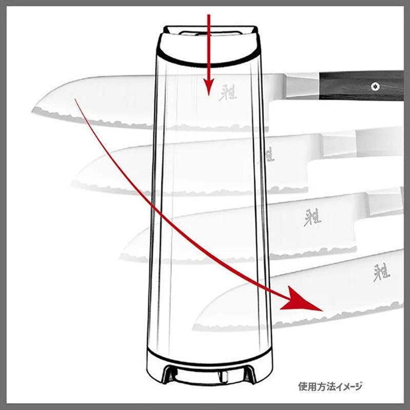 ZWILLING J.A. HENCKELS ツヴィリング ナイフシャープナー V-Edge