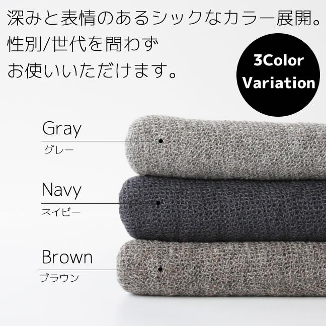 LANA 20 タオル 3枚セット kontex（コンテックス） LANA ラーナ M ブラウン BR 茶系 フェイス