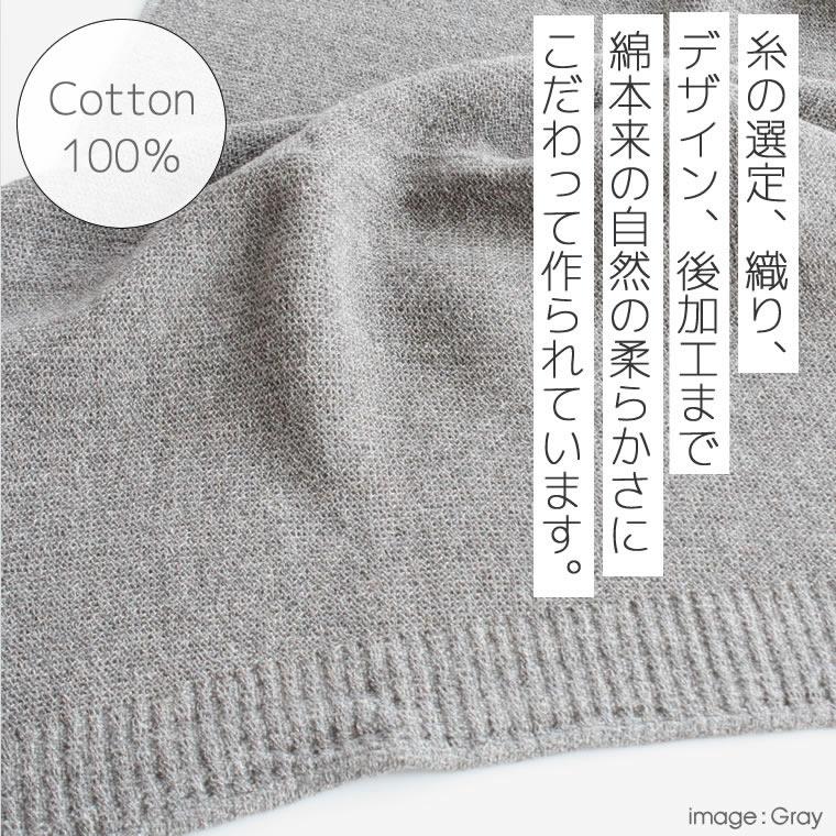 kontex コンテックス LANA ラーナ M グレー GY フェイスタオル 36x85cm 