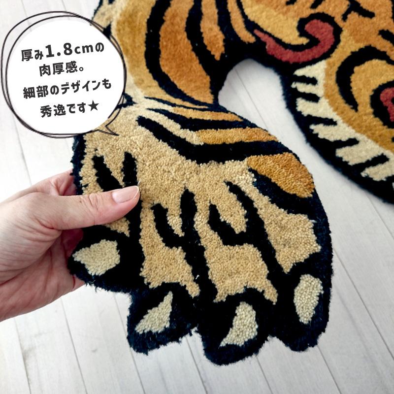 DETAIL（ディテール） チベタンタイガーラグ 75x130 厚手 Mサイズ