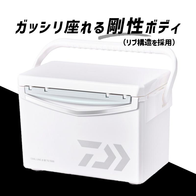 DAIWA（ダイワ） クーラーボックス クールラインアルファ3 TS1500