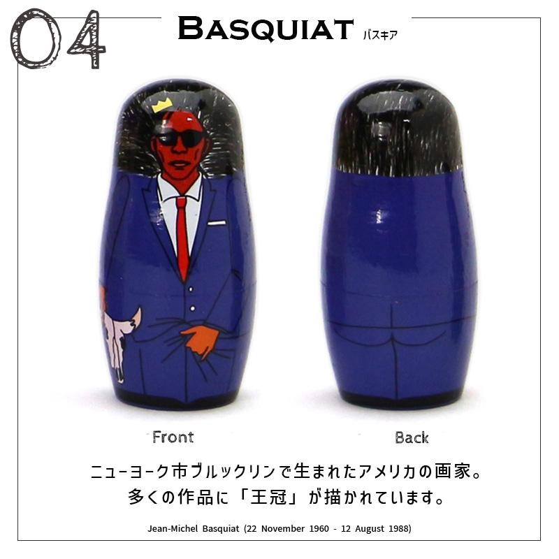 DETAIL（ディテール） マトリョーシカ 27 トゥエンティセブン スター