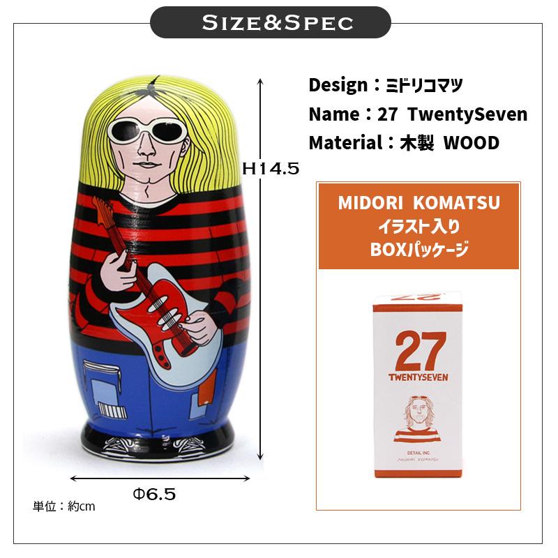 DETAIL（ディテール） マトリョーシカ 27 トゥエンティセブン スター