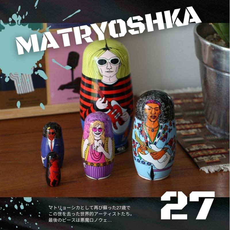 DETAIL マトリョーシカ 27 トゥエンティセブン スター DETAIL マトリョーシカ 27 トゥエンティセブン スター