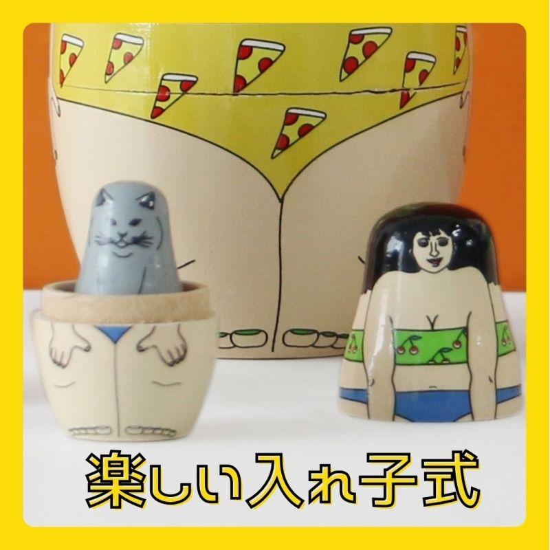 DETAIL（ディテール） マトリョーシカ ハッピーホットガールズ MIDORI